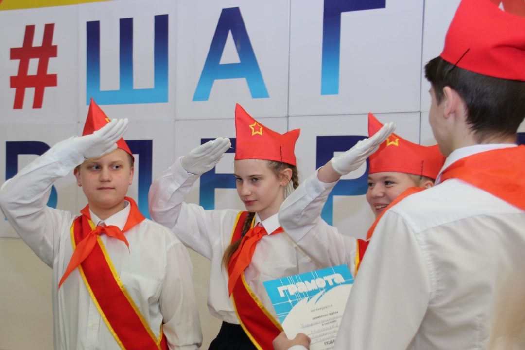 награждение знаменки младшие1.JPG